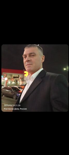  --,   , 49 ,   ,   