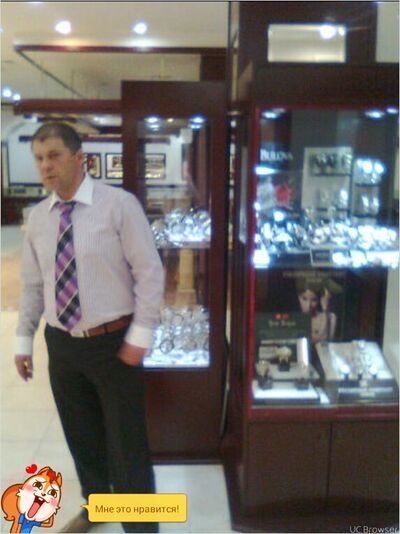  ,   Sergiu, 51 ,   ,   , c 