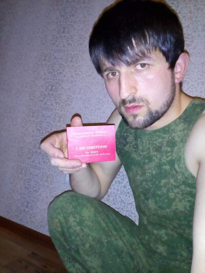  -,   , 33 ,   ,   , c , 
