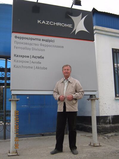  -,   , 70 ,   ,   , c 