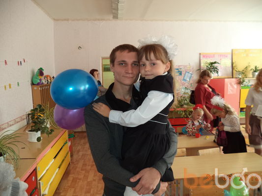 ���������� �����, ���� ������� ����, 34 ����, ������������ ��� ������, ���������