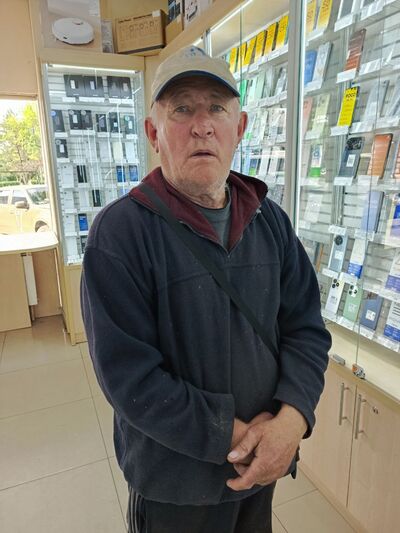  ,   , 75 ,   ,   