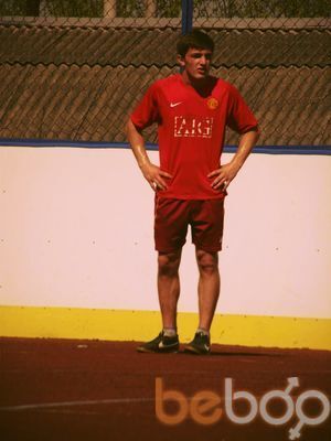  3293970  Chesterone, 30 ,    