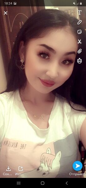  ,   Charos, 28 ,   ,   , c 