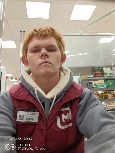  ,   , 20 ,   ,   