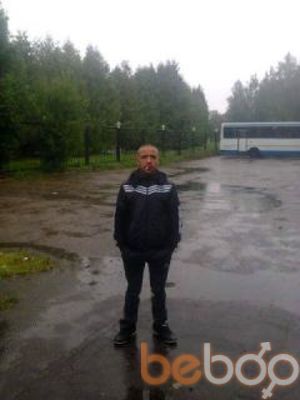 ���������� ������, ���� ������� ������, 38 ���, ������������ ��� ������