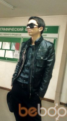  ,   Mitya, 32 ,   