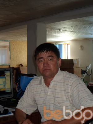  ,   Erbol, 47 ,   