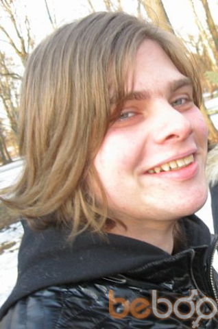  ,   Malysh, 33 ,  