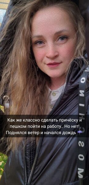  ,   Elena, 34 ,   , 