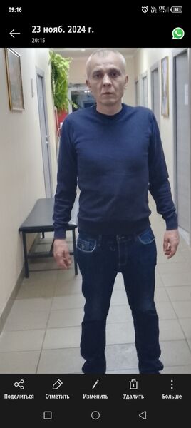  -,   , 45 ,   ,   