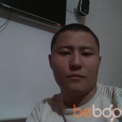  3346770  Dexter, 39 ,    