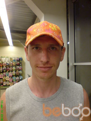 ���������� ���������, ���� ������� ��������, 43 ����, ������������ ��� ������, ����� � ���������, c�������� ���������, ���������