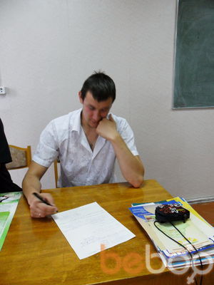  ,   Tolik, 34 ,   
