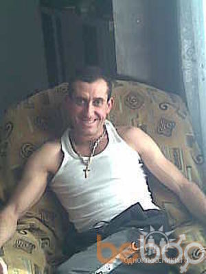  ,   ARMEN, 44 ,   ,   , c 