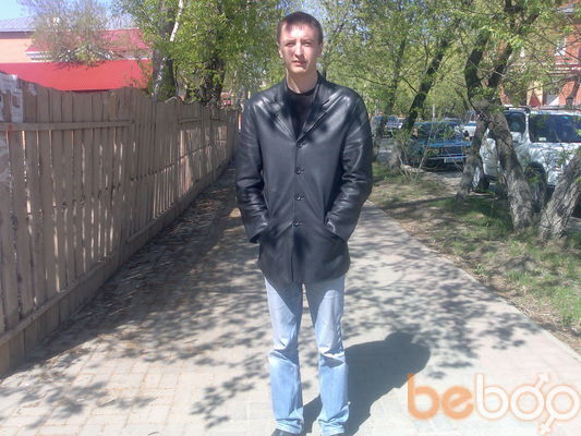  ,   Rostik, 44 ,   