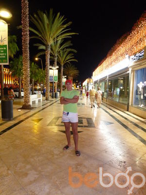 ���������� �������������, ���� ������� ����, 44 ����, ������������ ��� ������, ����� � ���������, c�������� ���������