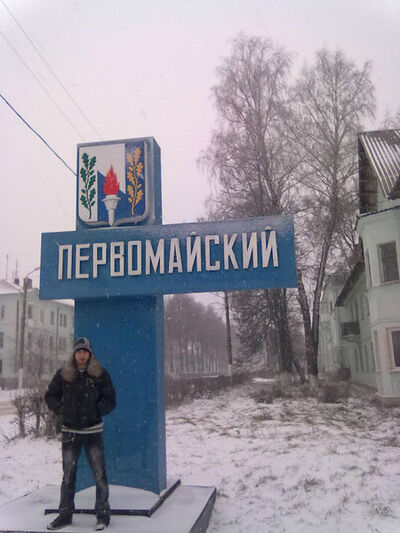  ,   ˸, 33 ,   ,   , c 