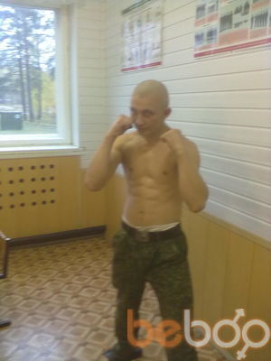  ,   Artem, 32 ,   