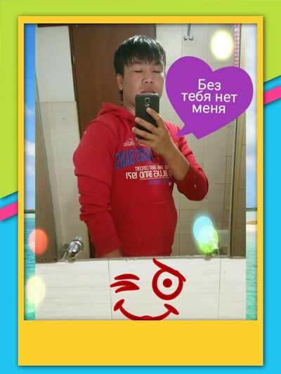  -,   , 33 ,   ,   , c 