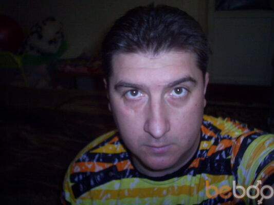  ,   Tadaser, 44 ,   