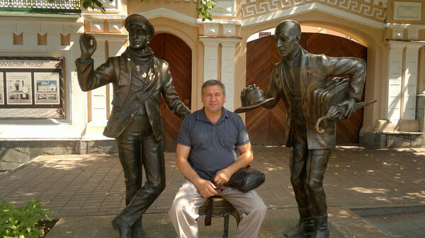  -,   , 54 ,   , c , 