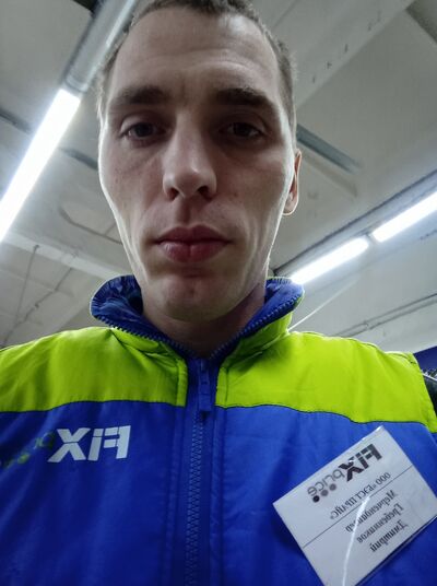  ,   Dima, 29 ,   ,   