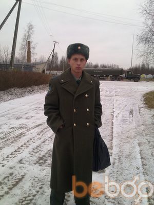  ,   Azrail, 33 ,     , c 