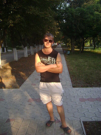  ,   Maxim, 33 ,   
