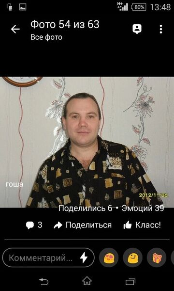  ,   , 47 ,     , c 