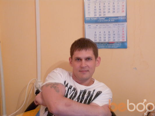  ,   , 45 ,     , c 