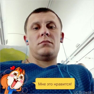  ,   , 38 ,   
