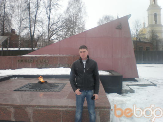   ,   Denis, 42 ,   