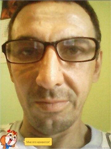  --,   , 53 ,   
