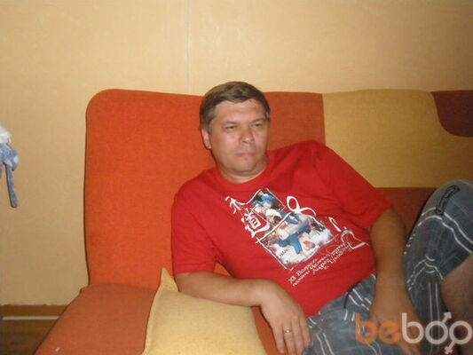  ,   , 53 ,  