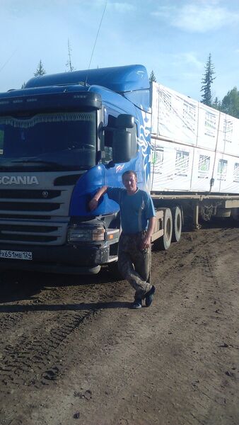  ,   Sergei, 52 ,   ,   , c 