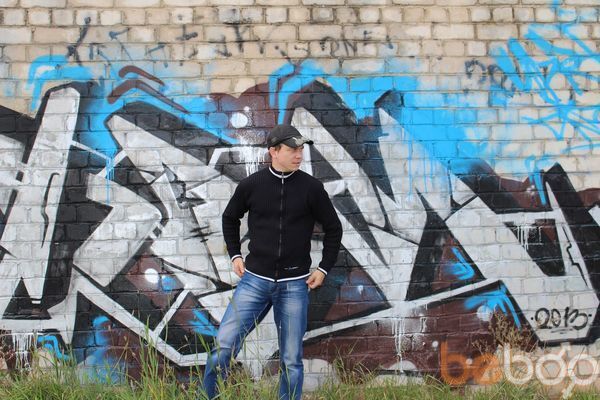 ���������� ������, ���� ������� Slava, 45 ���, ������������ ��� ������, ����� � ���������, c�������� ���������