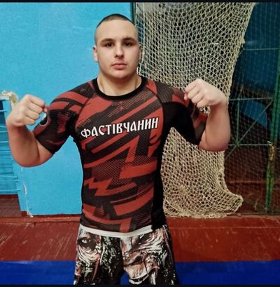  ,   Dima, 20 ,   ,   