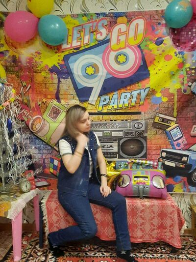  -,   , 21 ,   ,   