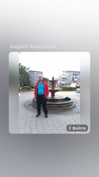   ,   , 38 ,     , c , 