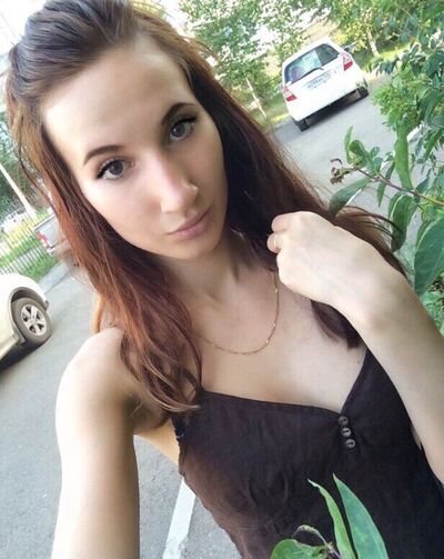  ,   Agata, 30 ,   ,   , c 