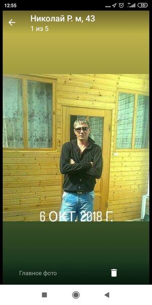  ,   , 49 ,   ,   , c 