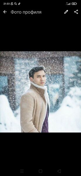  ,   Yakup, 32 ,   ,   