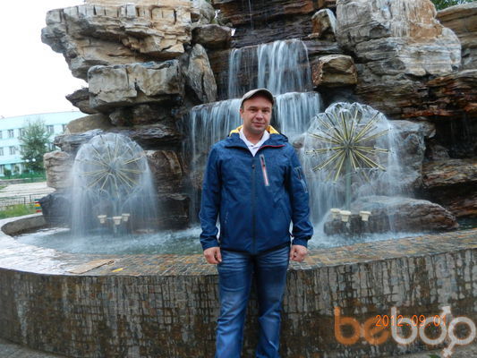  Ulaanbaatar,   , 44 ,   ,   , c 