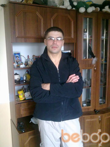  ,   Serj, 47 ,   ,   , c 