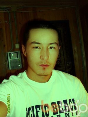  ,   Adilet, 36 ,   