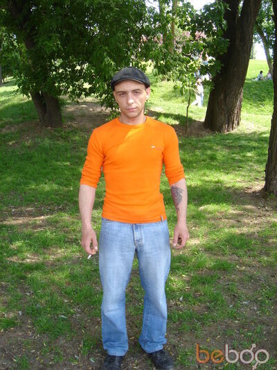  ,   Gnomik28, 46 ,   