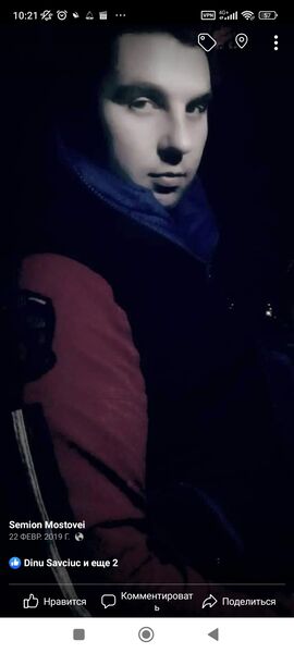  ,   Semion, 36 ,   ,   