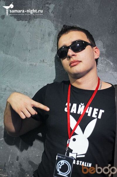  ,   Alexander, 33 ,  