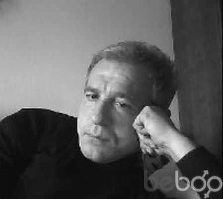  3284980  Zaxar, 57 ,    